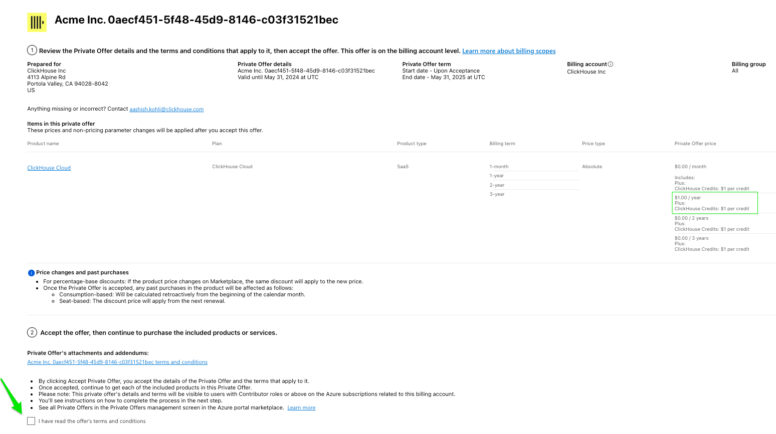 Детали приватного пр�едложения Azure Marketplace